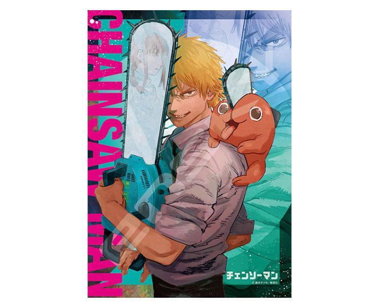 Chainsaw Man Puzzle: Denji X Pochita
