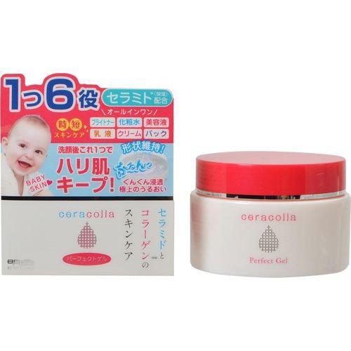 Ceracolla Perfect 90g Gel with Ceramide and Collagen Moisturizer
